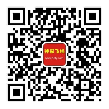 qrcode_for_gh_579c32280b8c_430.jpg