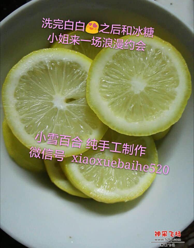 这是新鲜摘下来的本地柠檬，进口柠檬一般含有防腐剂保鲜剂之类的，所以我家只用本地不含防腐剂保鲜剂的新鲜 ...