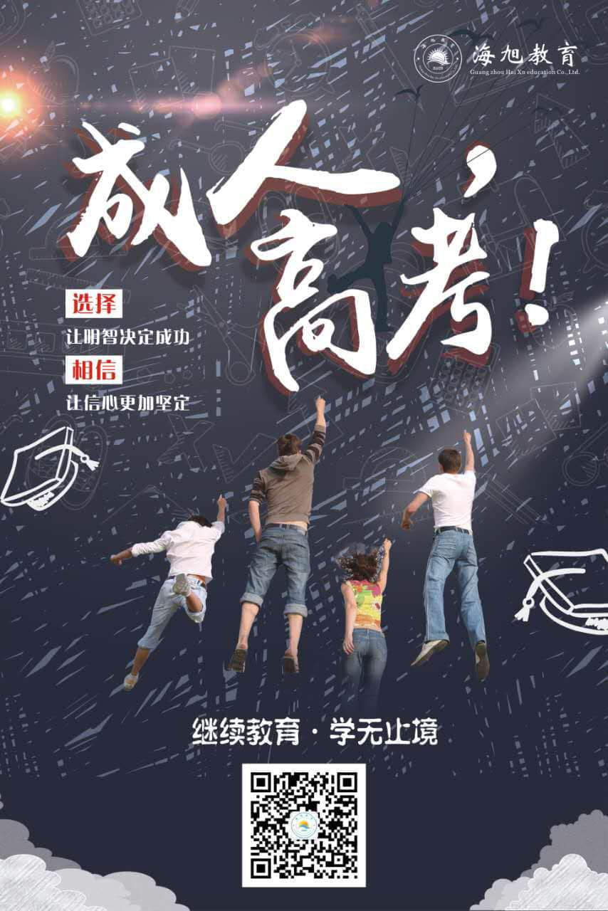 微信图片_20170613160230.jpg