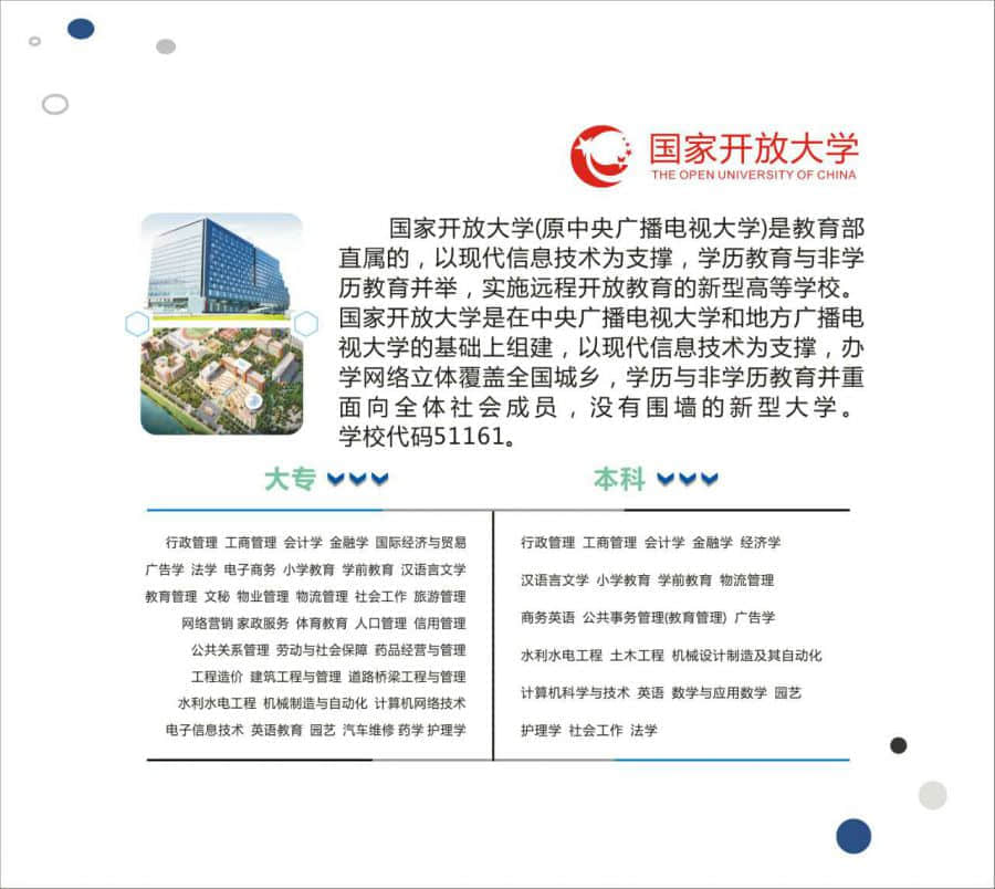 微信图片_20170613160254.jpg
