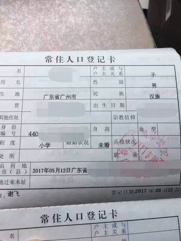 微信图片_20170619094026.jpg
