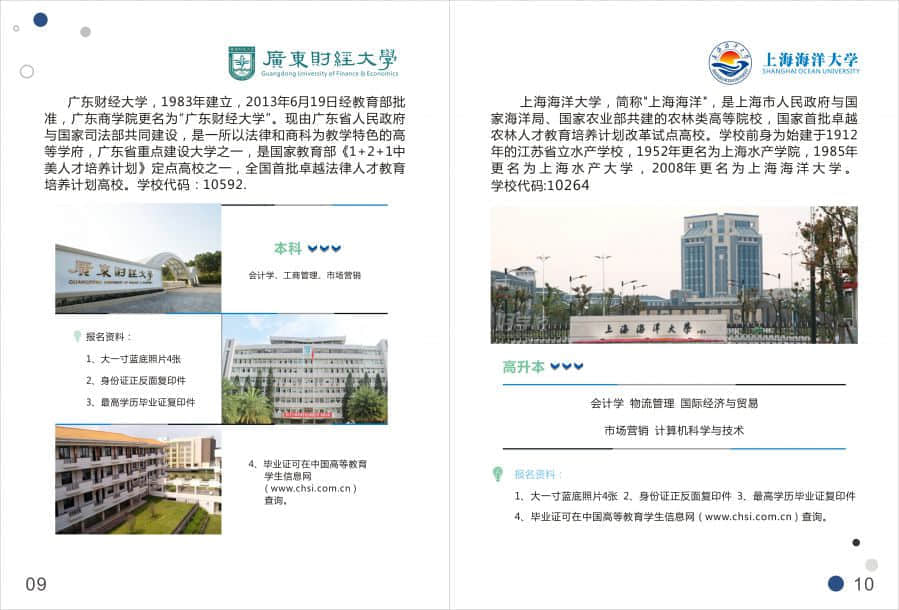 微信图片_20170614170757.jpg
