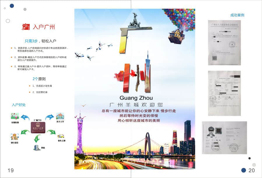 微信图片_20170614170905.jpg
