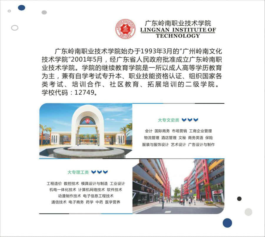 微信图片_20170613160237.jpg