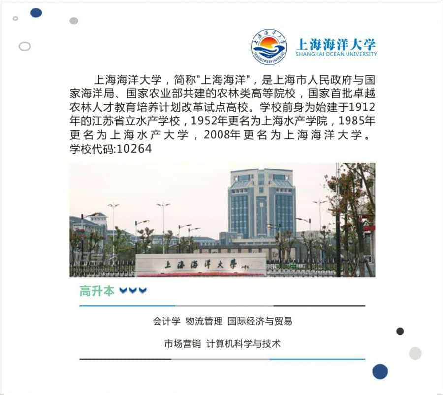 微信图片_20170613160313.jpg