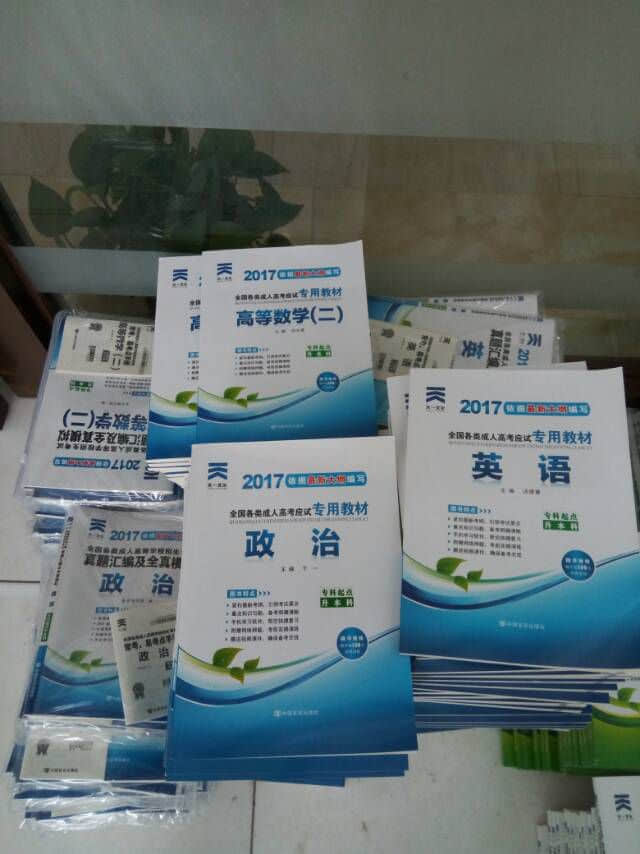 微信图片_20170630163338.jpg