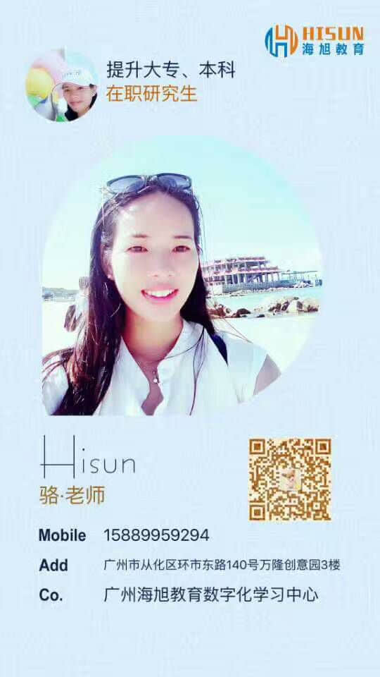 微信图片_20170630163402.jpg