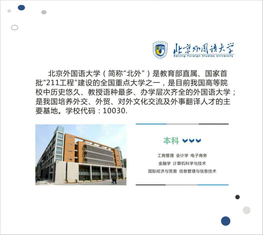 微信图片_20170613160321.jpg