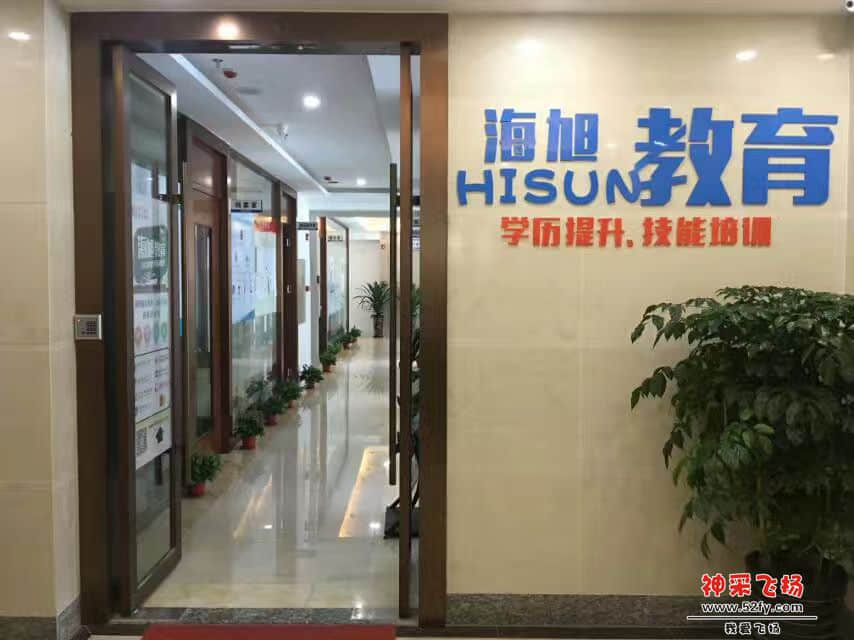 微信图片_20170719093158.jpg