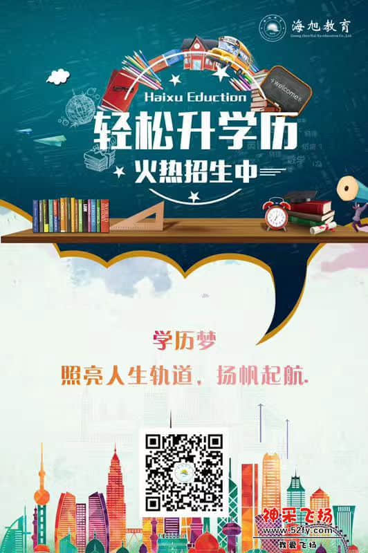 微信图片_20170719093207.jpg