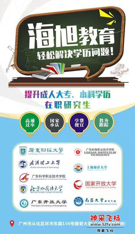 微信图片_20170719093149.jpg