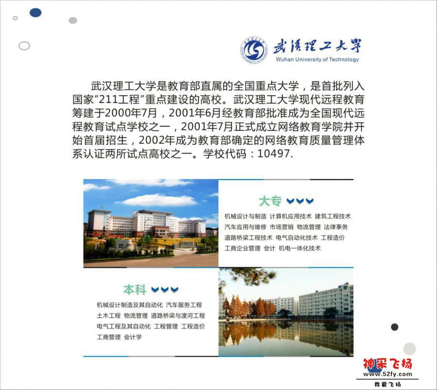 微信图片_20170613160245.jpg