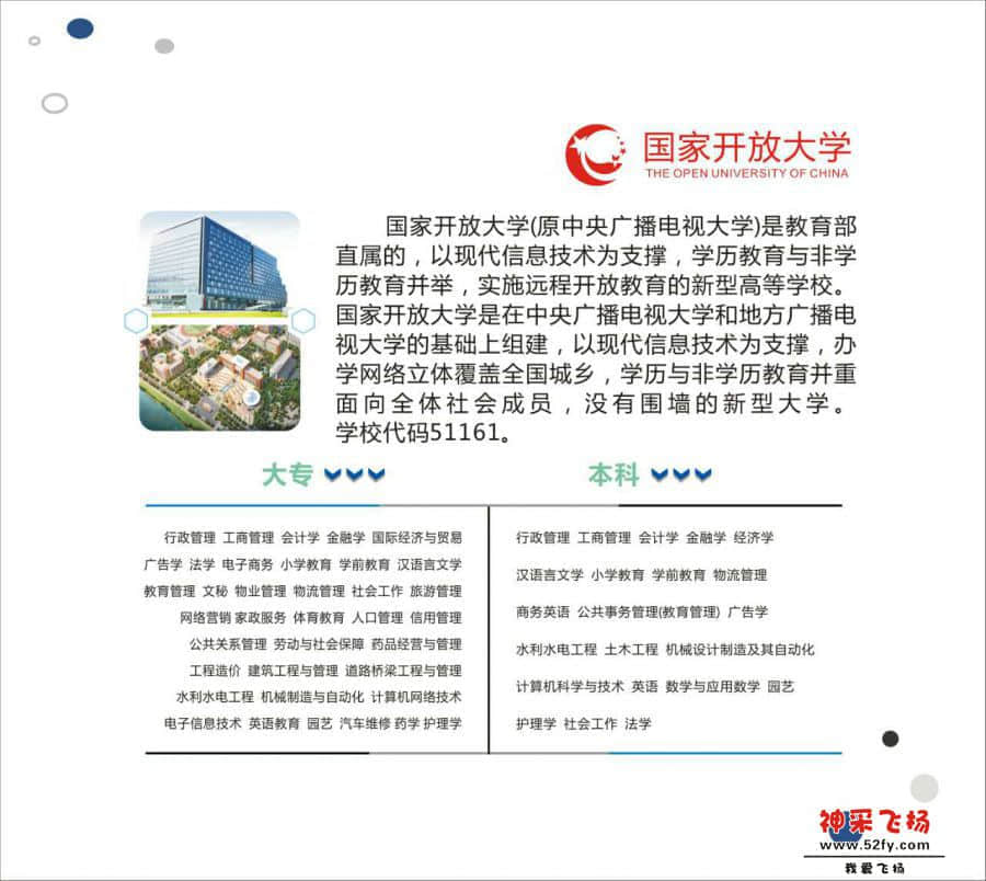 微信图片_20170613160254.jpg
