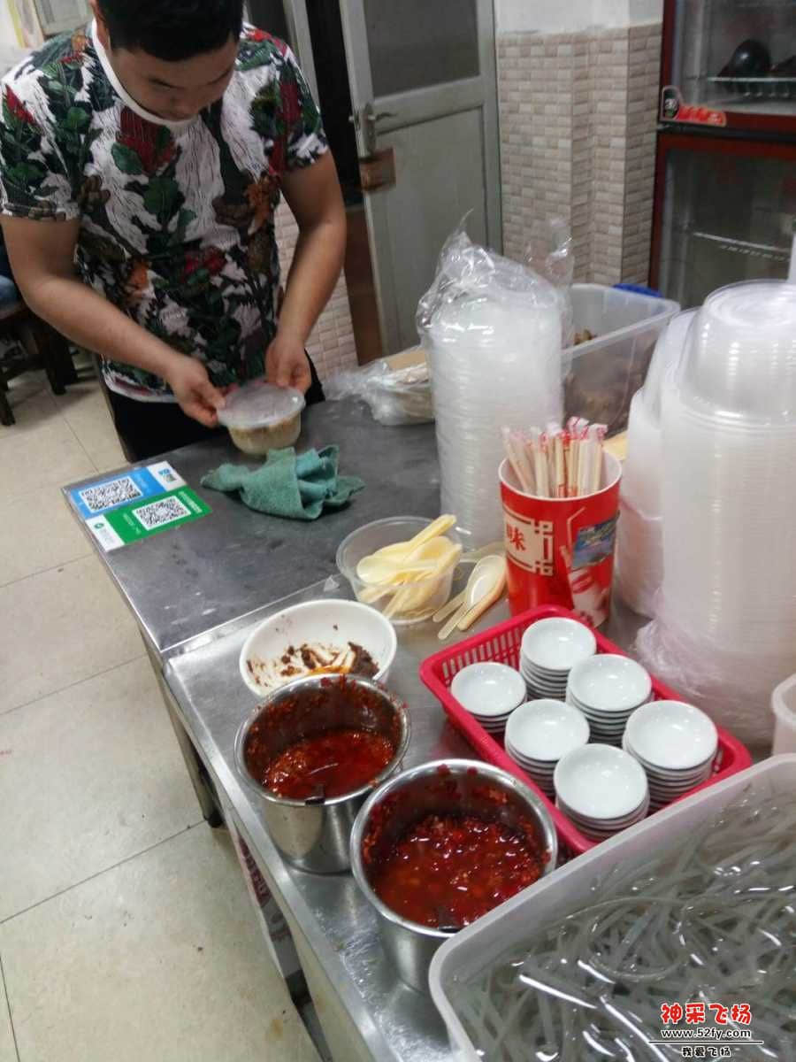 wechat_upload15213942195aaea22be0315