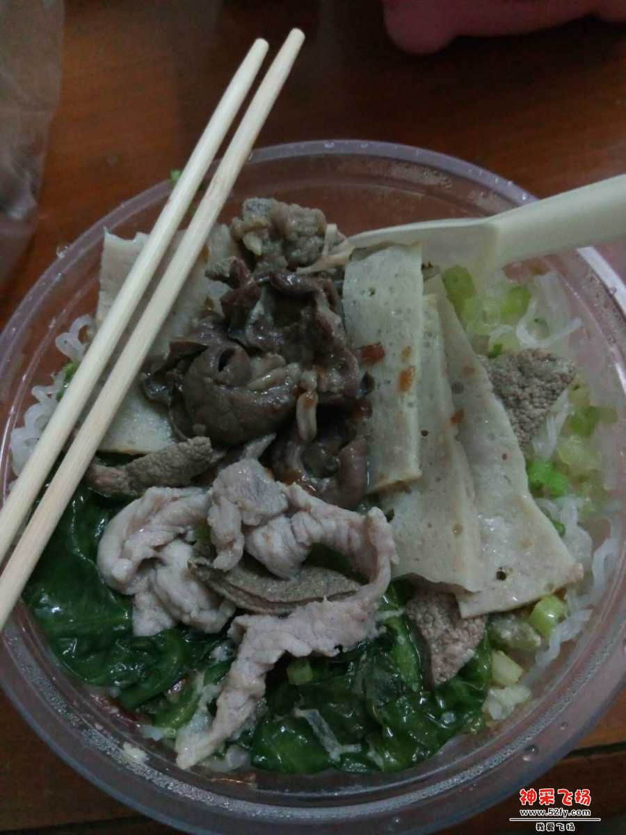 wechat_upload15213947345aaea42e7a309