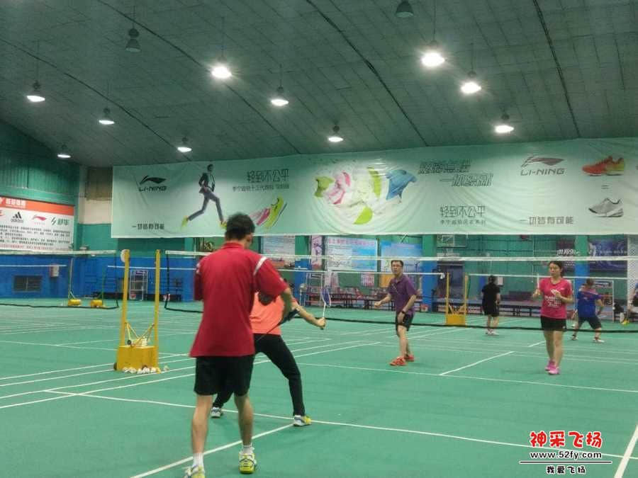 wechat_upload15215450515ab0ef5bddd3e