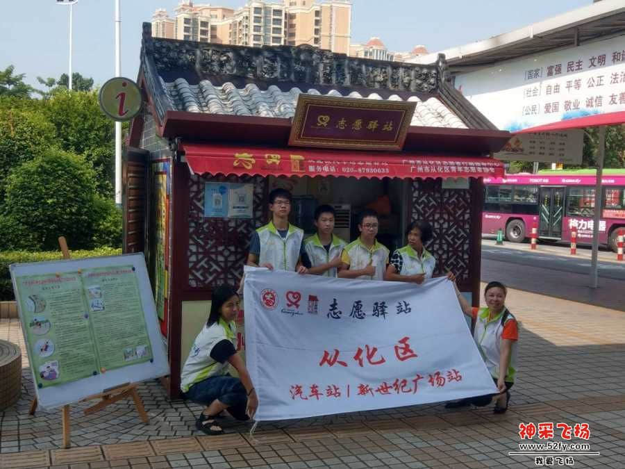 wechat_upload15338119975b6c1d1d00ef2