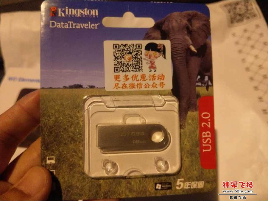 wechat_upload15340852065b704856e82a7