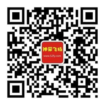 wechat_upload15340852075b704857af0e1