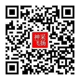 wechat_upload15340852075b7048576431f