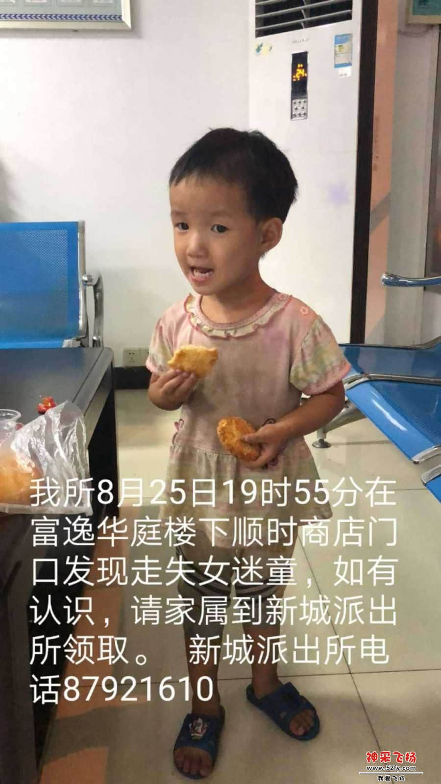 wechat_upload15352037745b8159be38766