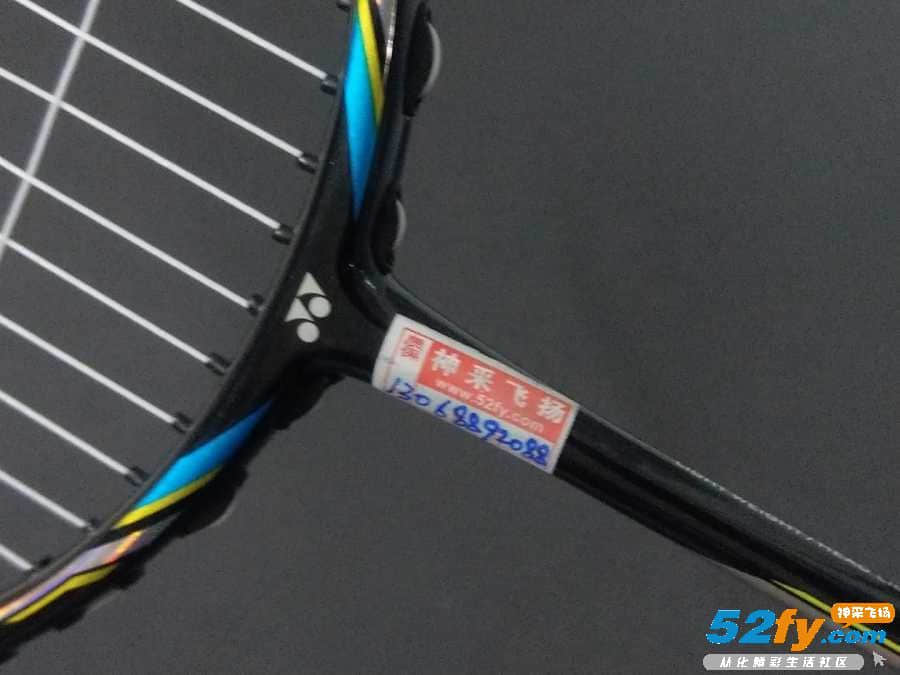 wechat_upload15429064515bf6e253968bc