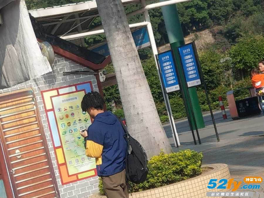 wechat_upload15429389775bf7616168abb