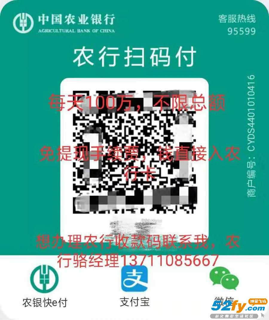 wechat_upload15432216725bfbb1a8d7fd8