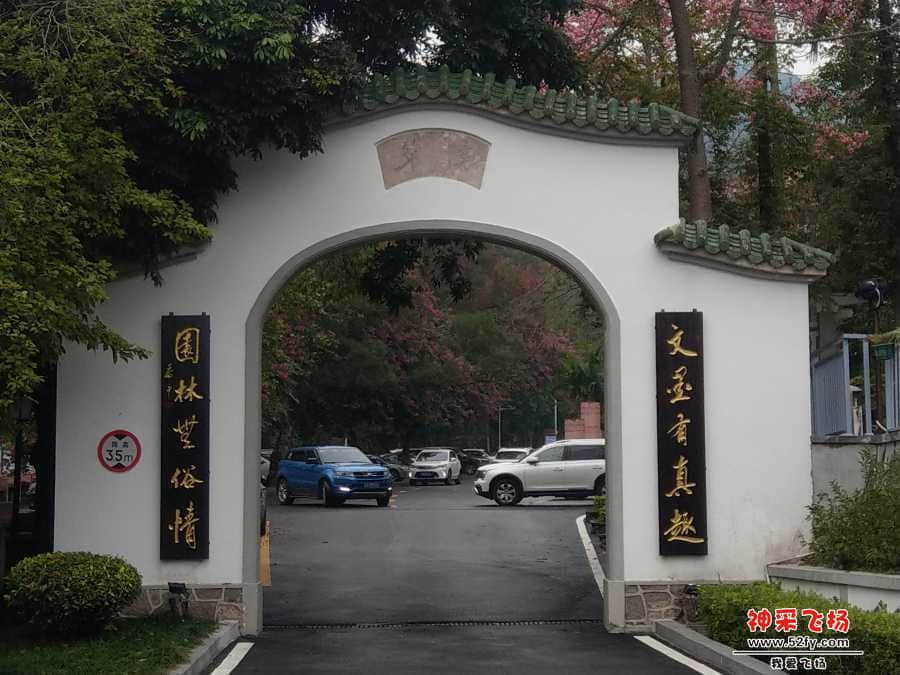 wechat_upload15436452525c0228449649d