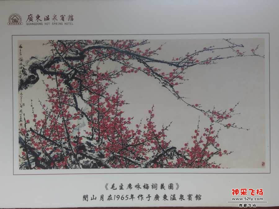 wechat_upload15436452585c02284a6925c