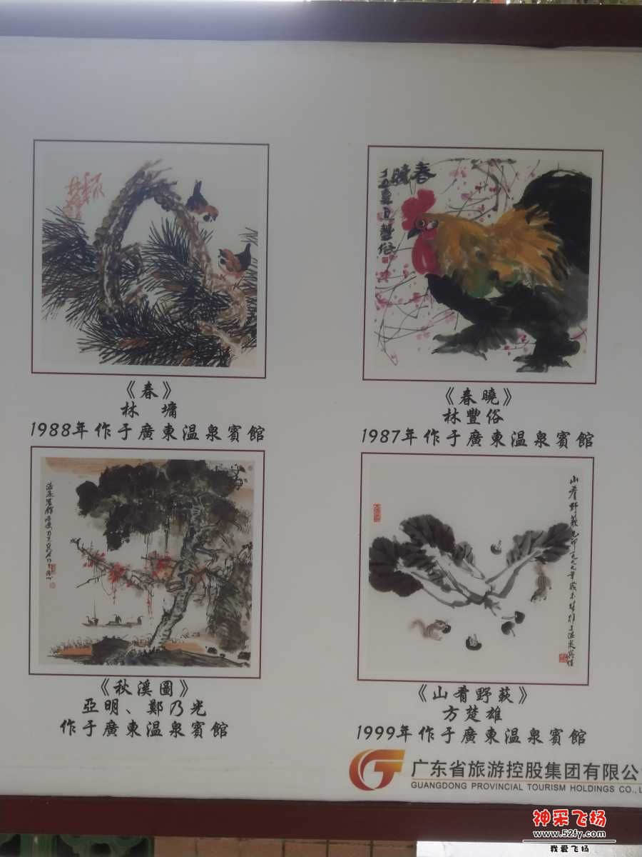 wechat_upload15436452605c02284c18171