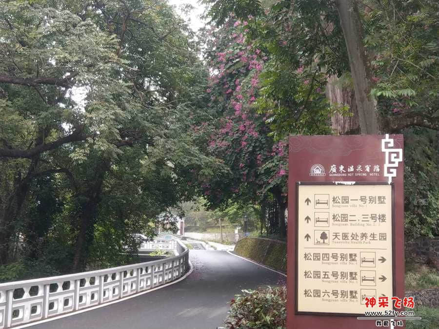 wechat_upload15436452645c02285069d0b