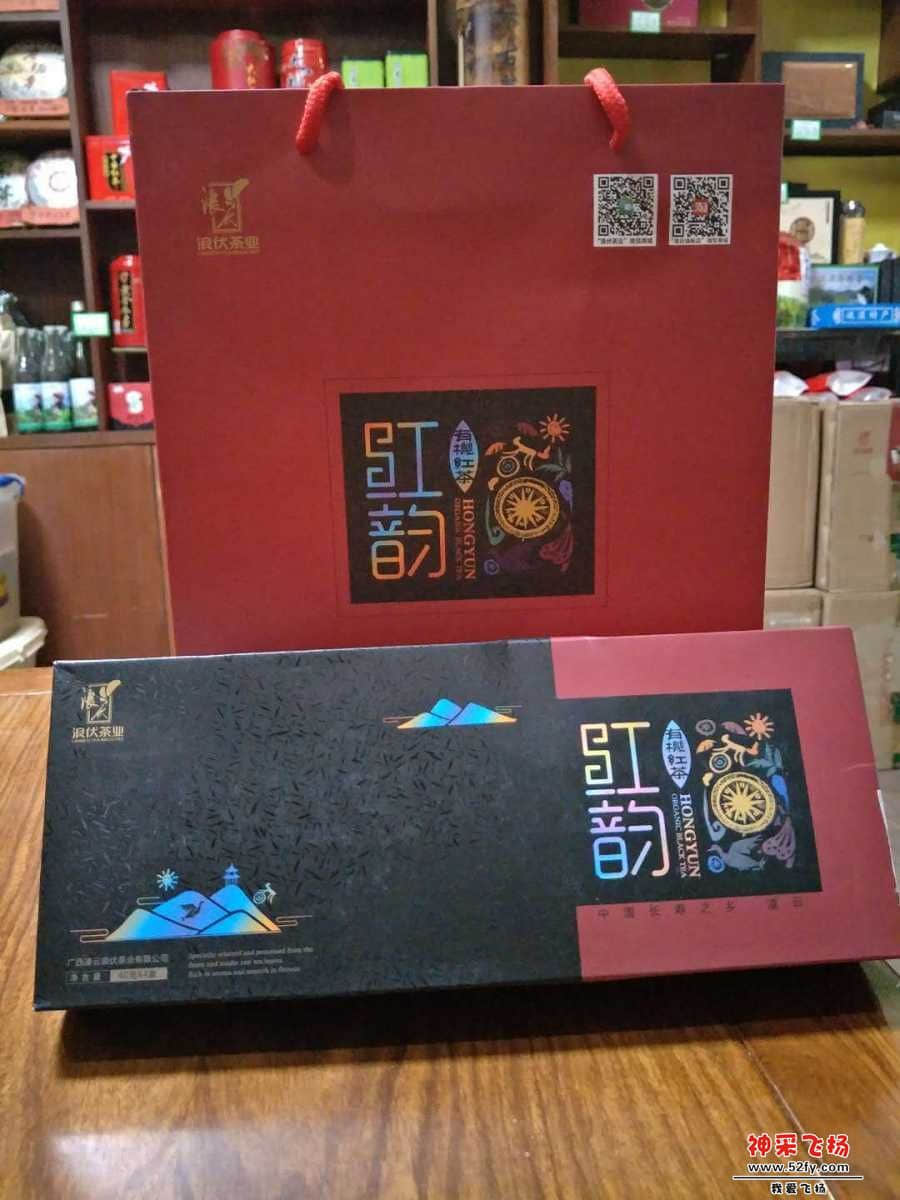 wechat_upload15441607465c0a05eaee68d