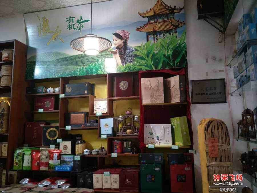 wechat_upload15441607475c0a05eba9866