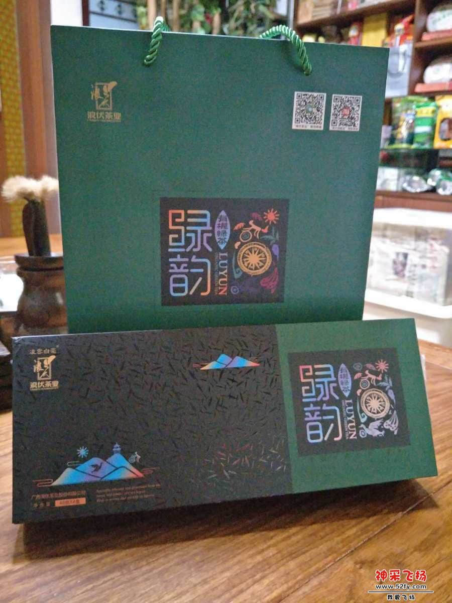 wechat_upload15441607485c0a05ec507d1