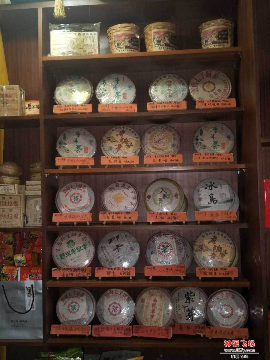 wechat_upload15441607505c0a05eebc853