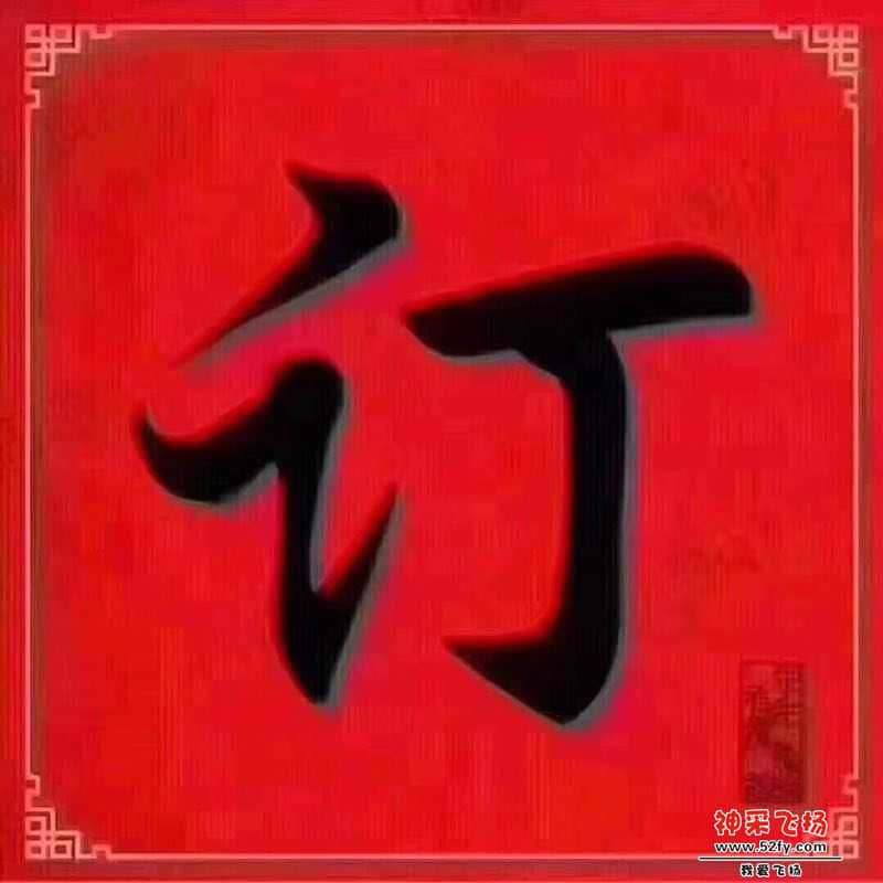 wechat_upload15463442305c2b57268ece9