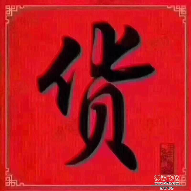 wechat_upload15463442315c2b572747d1c