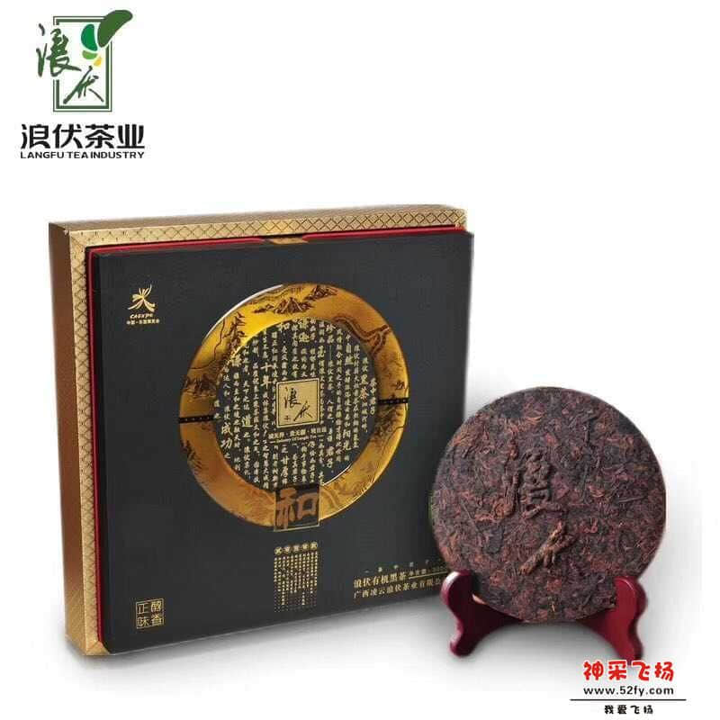 wechat_upload15463442335c2b57296fb1c