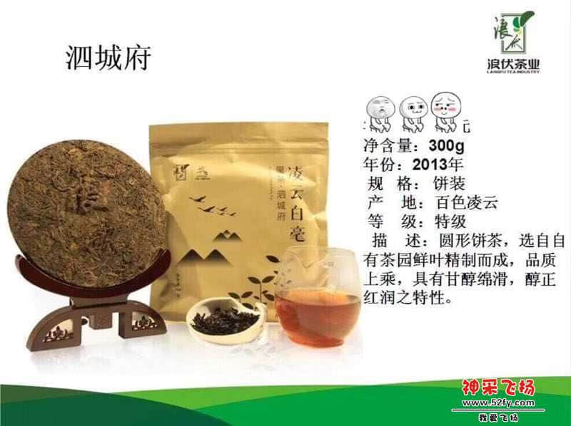 wechat_upload15463442335c2b5729197f6