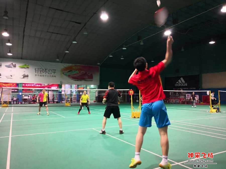 wechat_upload15489411455c52f759a8d58