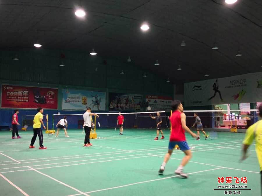 wechat_upload15489415155c52f8cb3fede