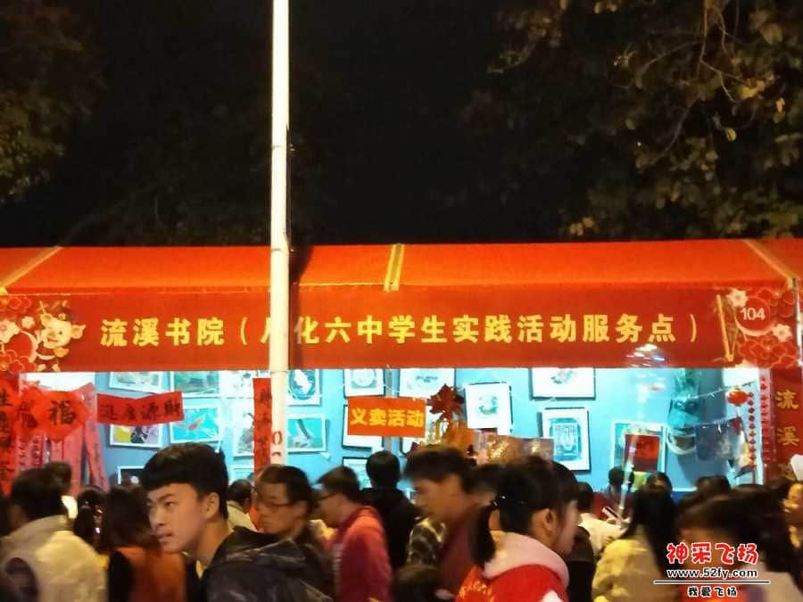 wechat_upload15491567825c5641ae0698d