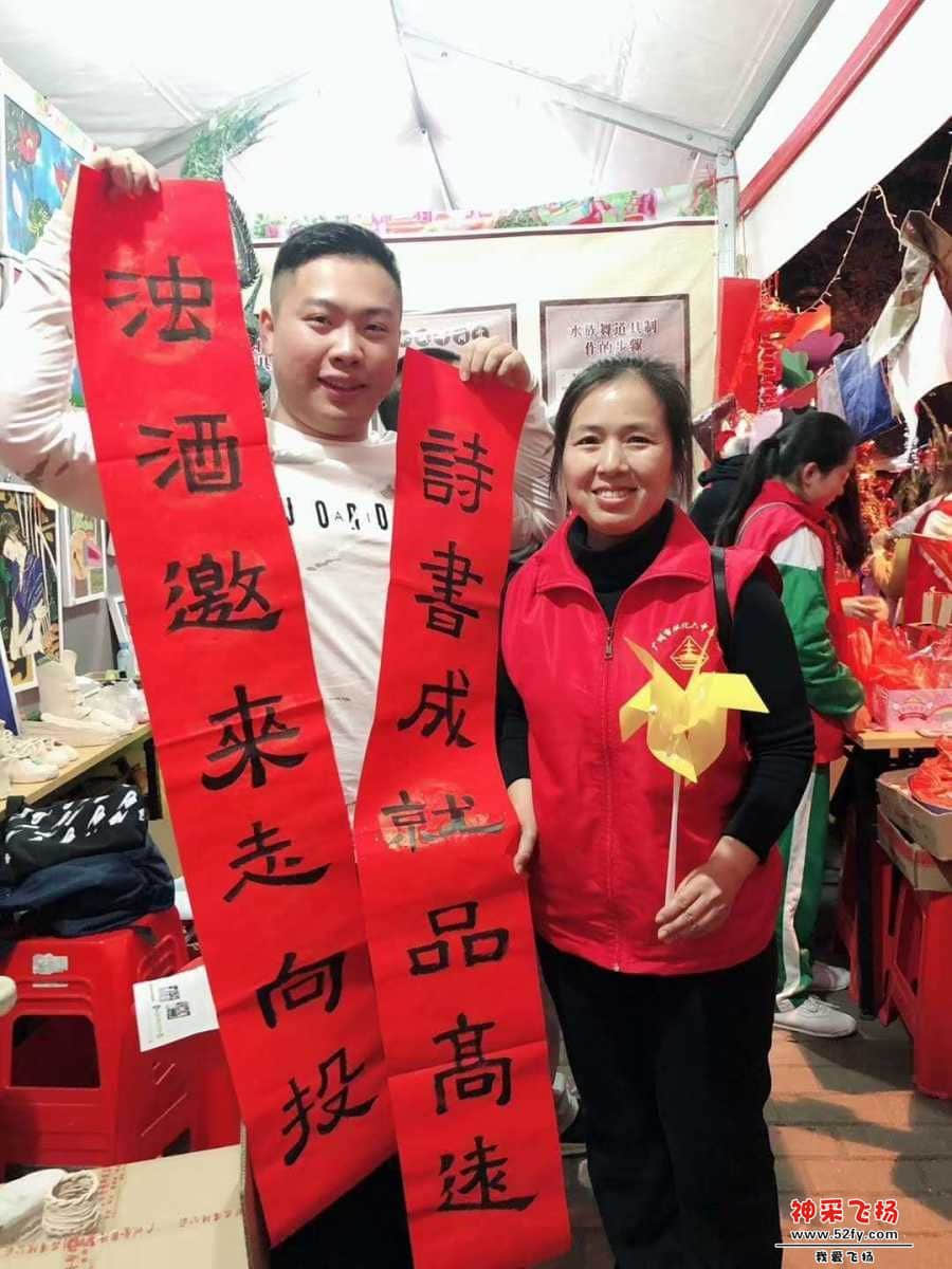 wechat_upload15491567825c5641aea12b8