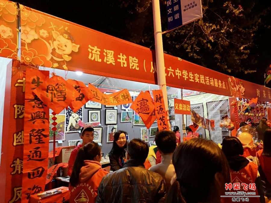 wechat_upload15491567835c5641afcecf7