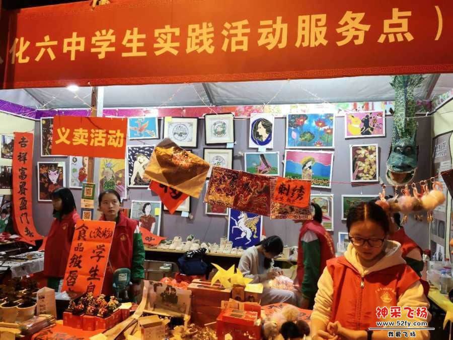 wechat_upload15491567845c5641b071fb8