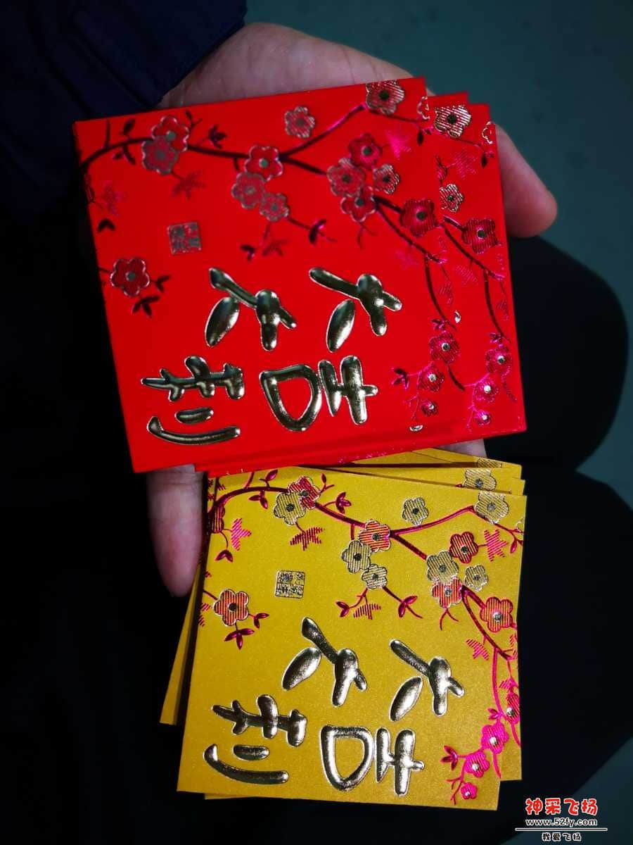 wechat_upload15503243365c6812700e0ba