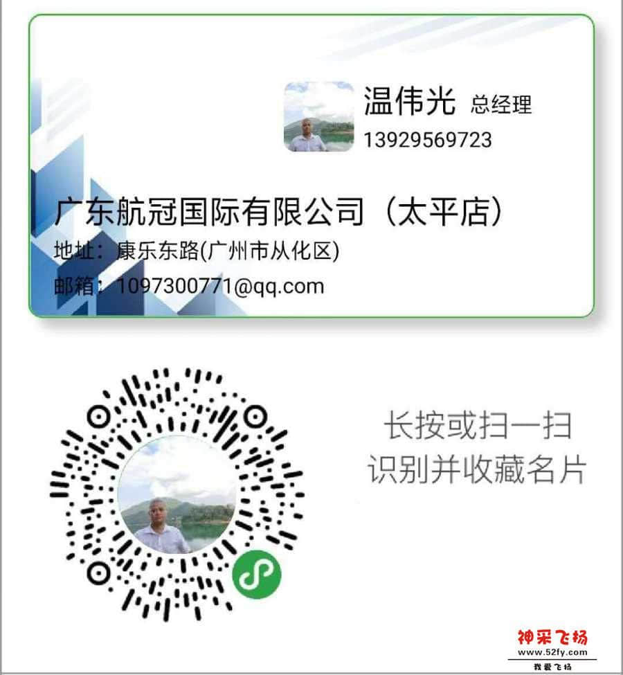 wechat_upload15503889465c690ed21eea4