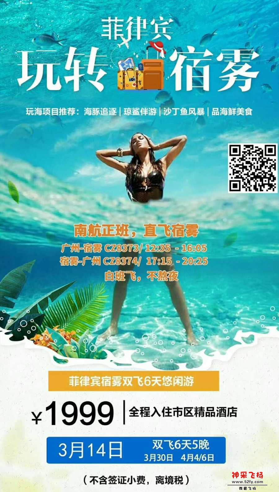 wechat_upload15516175435c7bce07aacd4