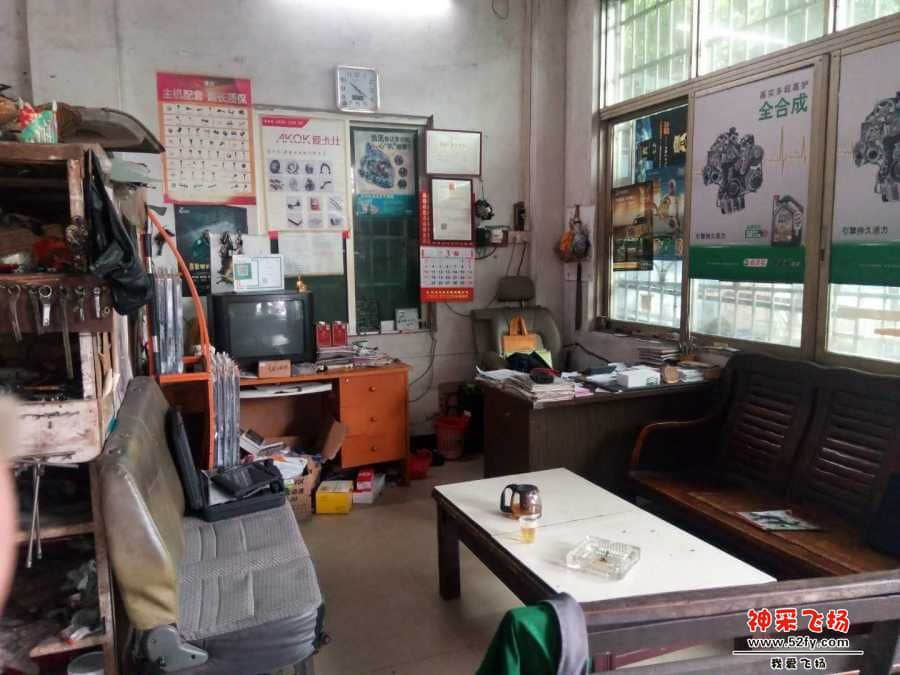 wechat_upload15520174375c81e81debb15